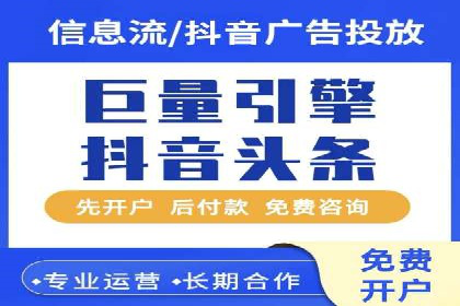 案例研究：SEM推广如何助力餐饮业增长